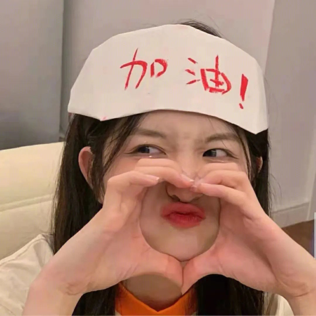 德州午夜第二季